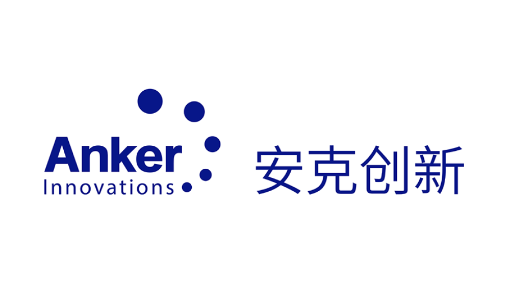Anker logo
